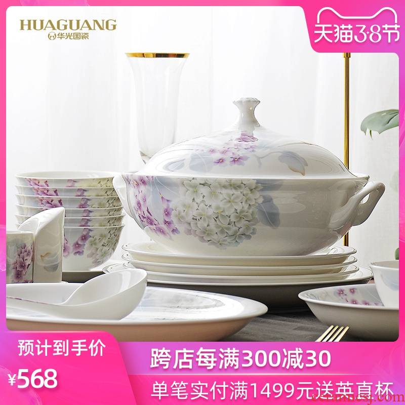 Uh guano porcelain ipads porcelain tableware ceramics countries suit dishes suit household of Chinese style of silk says gift box