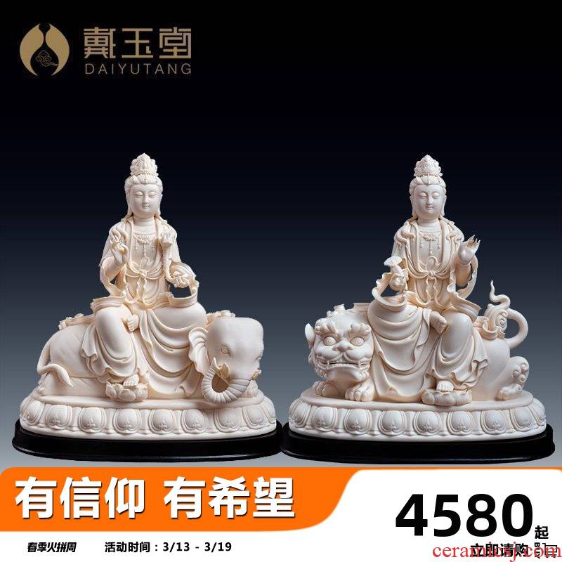 Yutang dai dehua its art collection/manjusri, samantabhadra bodhisattva (jade red porcelain) D01-050