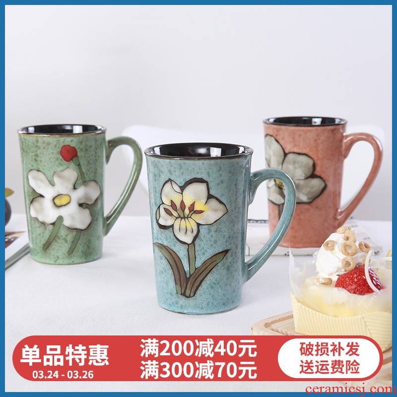 Yuquan 】 【 Korean ceramic keller cup individuality creative cup couples big water capacity of 450 ml