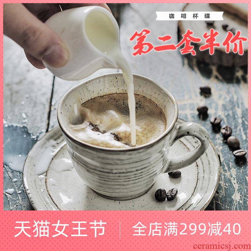 Lototo ceramic coffee cups and saucers restoring ancient ways suit thread creative milk cup cup plate household glass cup for breakfast