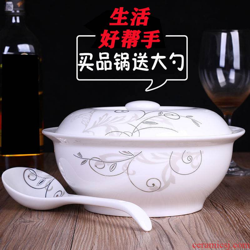 Jingdezhen 9 inches with cover round ceramic soup pot pot creative large - sized domestic large bowl of soup bowl ceramic tableware