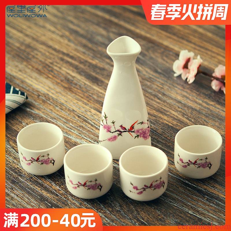 For Sake wine suits for ceramic wine suits for ancient Japanese liquor liquor cup hip flask glass koubei