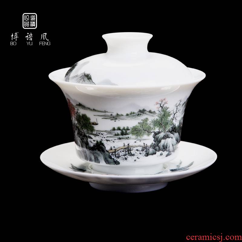 Bo wind ceramic hand - made tureen three single kung fu tea bowl to jingdezhen tea cups wucai