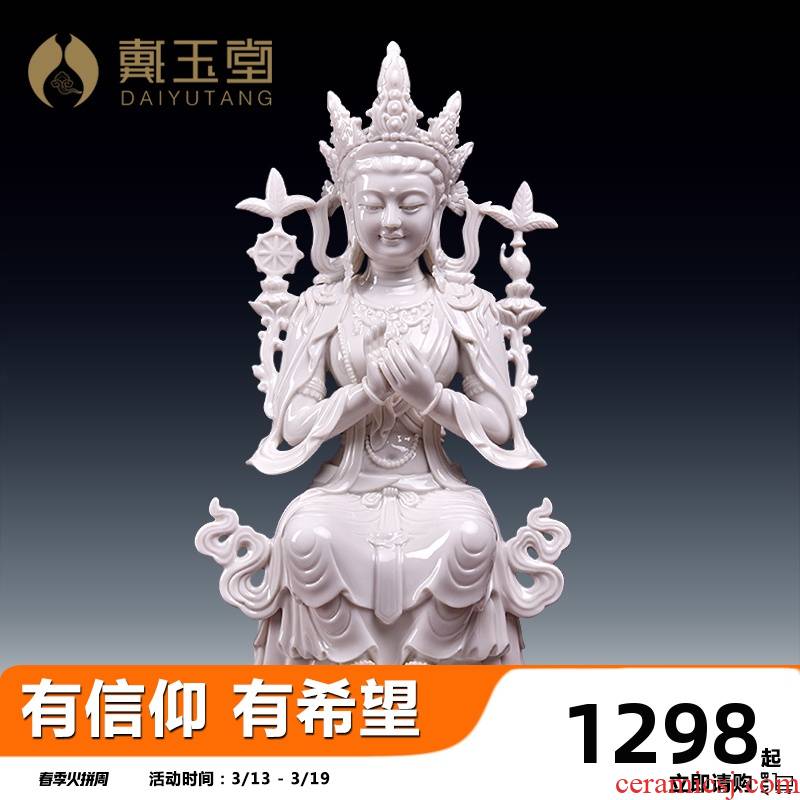 Yutang dai dehua porcelain its art ceramic sect furnishing articles/12 inches of figure of Buddha maitreya bodhisattva D21-47