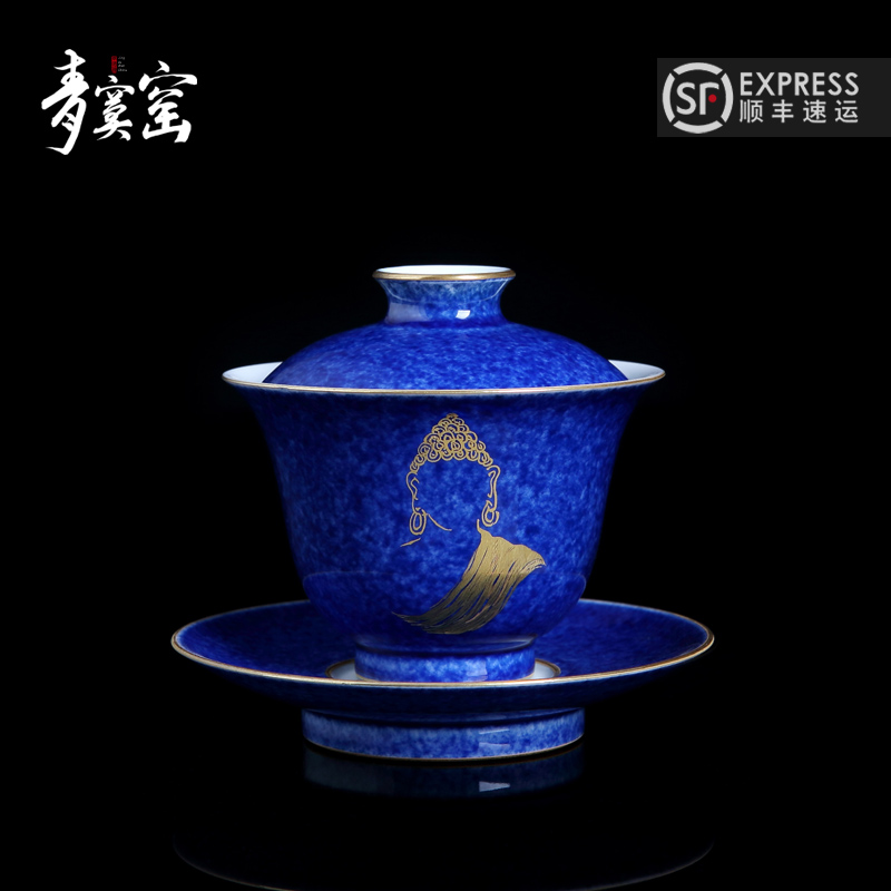 Up with jingdezhen ceramic green was only three tureen tea cups large bowl cover single hand - made household kung fu