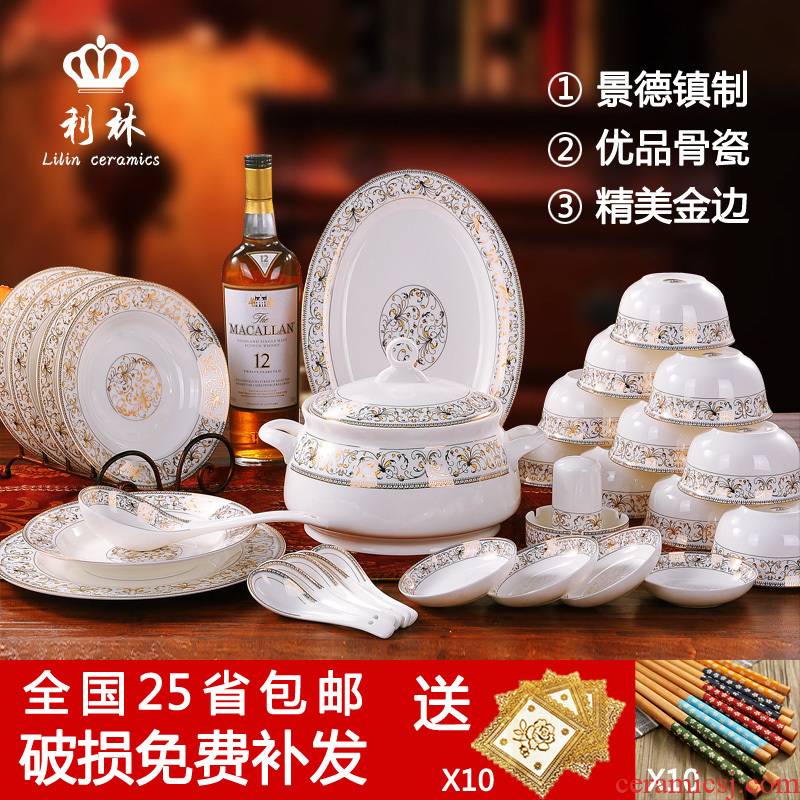Delin ipads porcelain tableware suit 56 head home dishes teaspoons of European style up phnom penh plate jingdezhen ceramics
