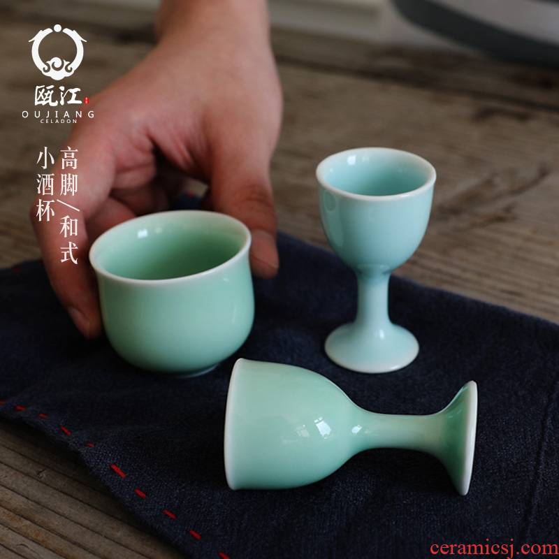 Oujiang longquan celadon liquor cup contracted tall foot glass toast glass ceramic glass beaker, like ipads porcelain cup