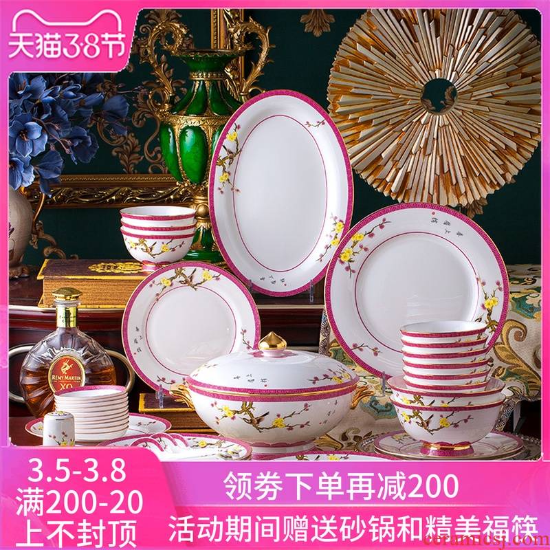 The dishes suit household ceramics from jingdezhen ceramic tableware European - style key-2 luxury gift dishes dishes combination