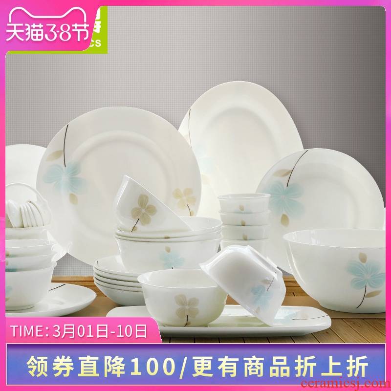 To think hk dishes suit household European - style ipads porcelain tableware suit housewarming gift porcelain, ceramic bowl plate combination