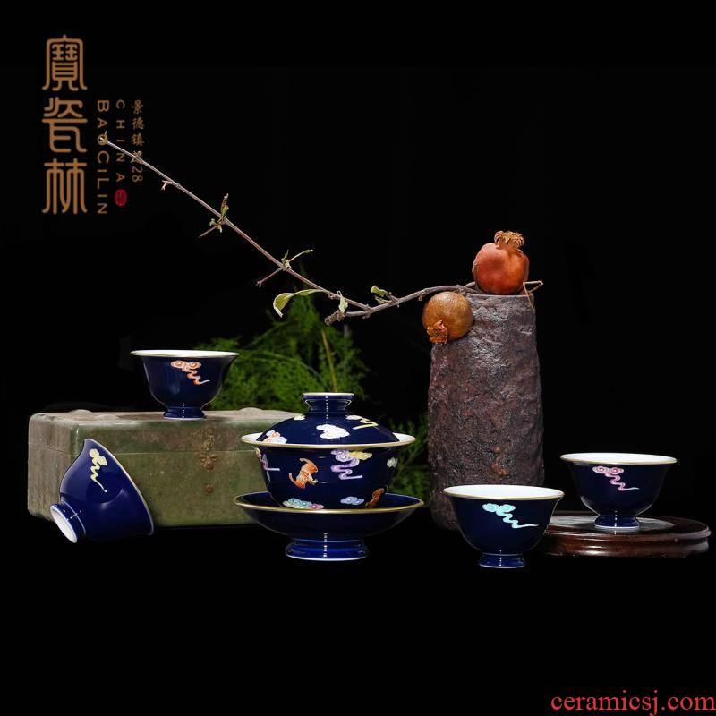 Treasure blue glaze porcelain jingdezhen Lin offering pure hand - carved tureen tea tea cups