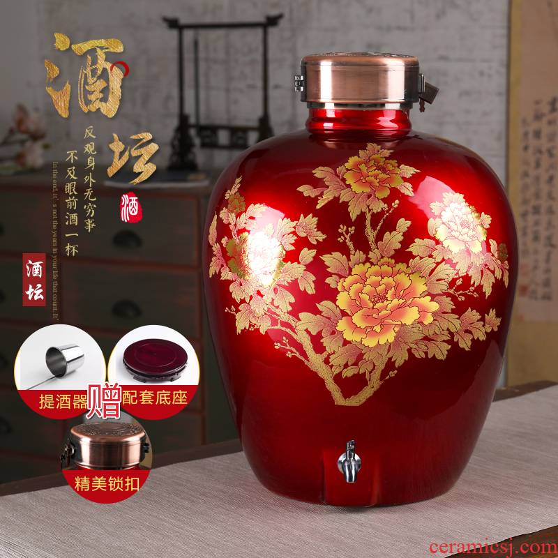 Jingdezhen mercifully wine jars ceramic bottle mercifully wine 10 jins 20 jins 30 jins 50 jins home wine storage jars
