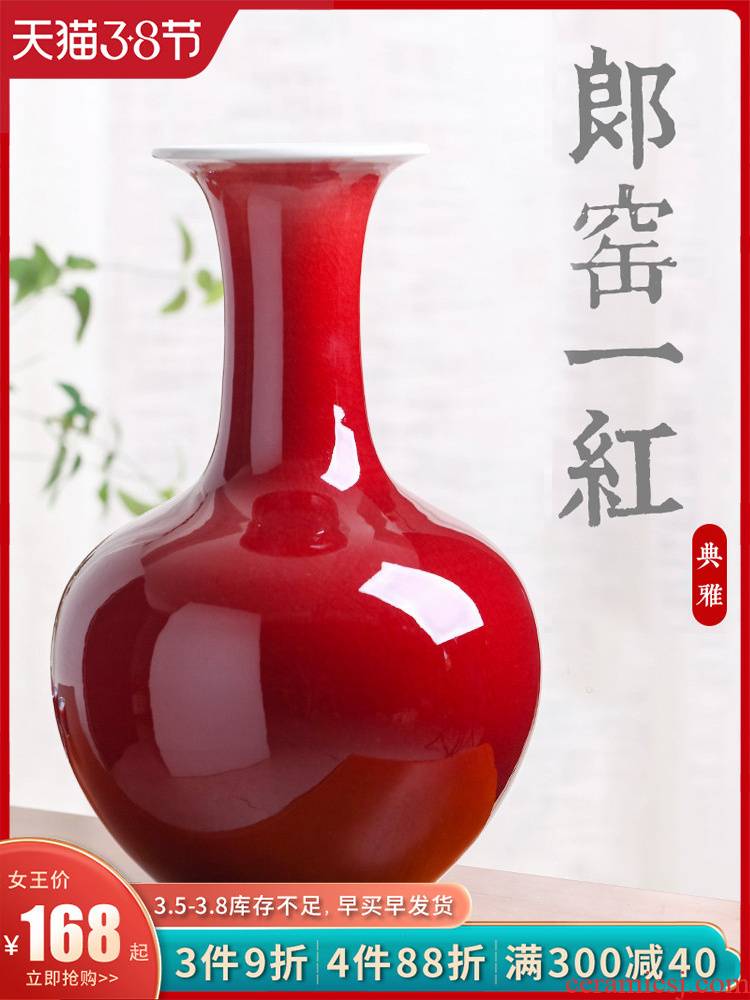 Jingdezhen porcelain vase in ruby red glazed pottery flower arranging a large living room TV cabinet decoration of Chinese style household porcelain of furnishing articles