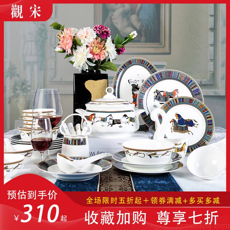 The View of song jingdezhen ceramic tableware dishes household chopsticks combination European ceramic bowl bowl plate gift set