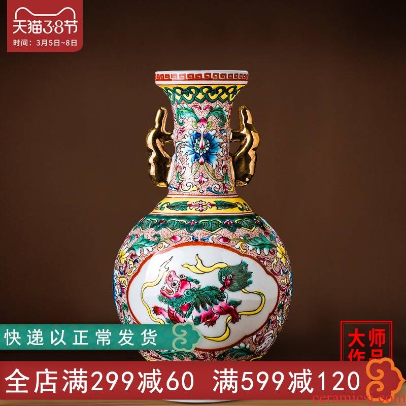 The Vases, antique porcelain enamel handicraft Chinese style porch sitting room adornment art of jingdezhen ceramic furnishing articles