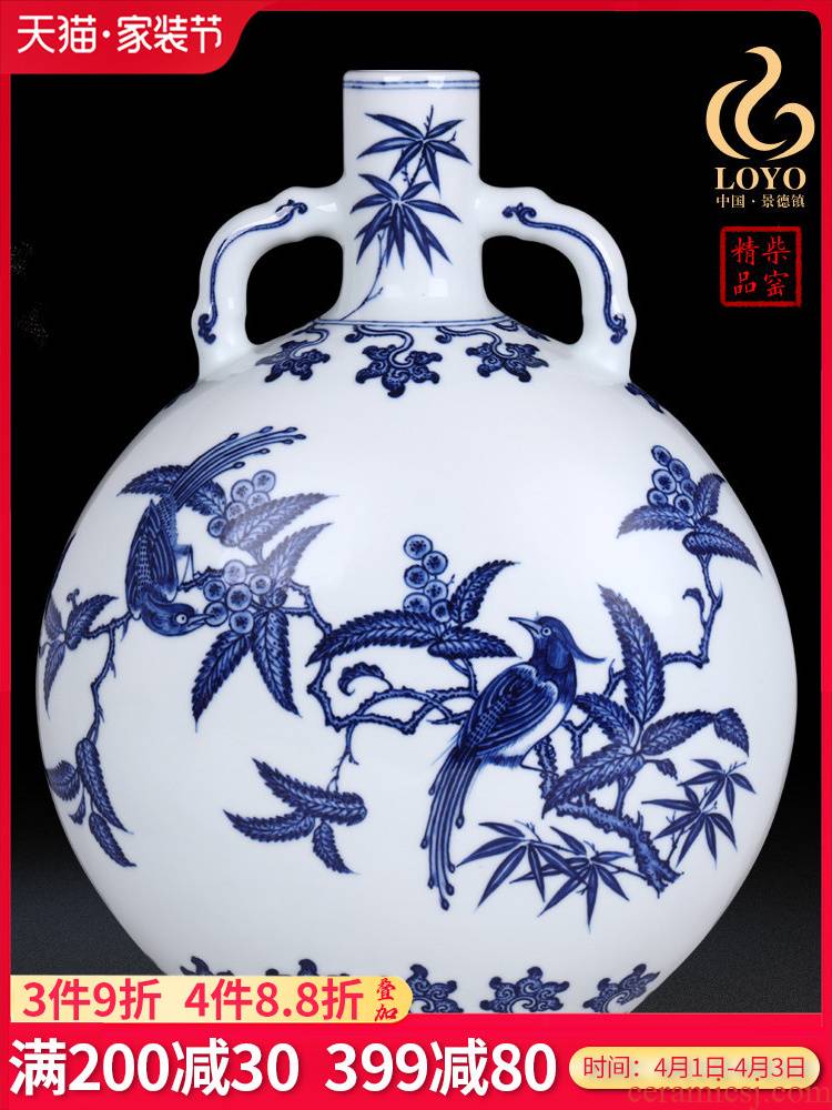 Jingdezhen ceramics vase furnishing articles imitation the qing yongzheng maintain blue and white flowers and birds on bottles of Chinese style household ornaments