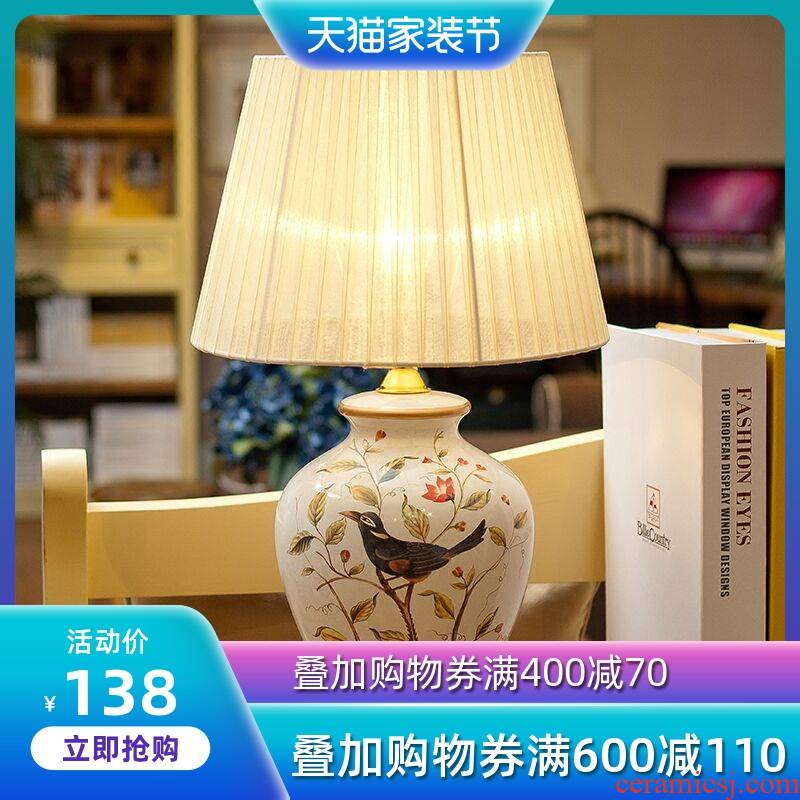 American pastoral decoration lamp creative sitting room porch light household decorative furnishing articles ceramic desk lamp of bedroom the head of a bed