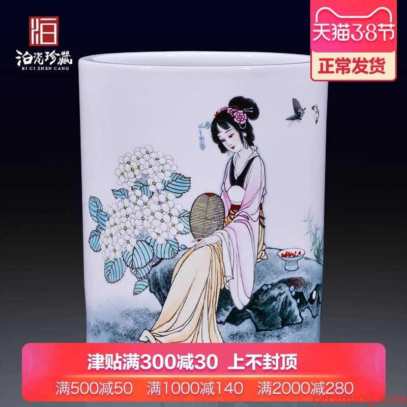 Jingdezhen ceramics Dai Ronghua works red bean was born austral household living room a study flower arranging four place brush pot
