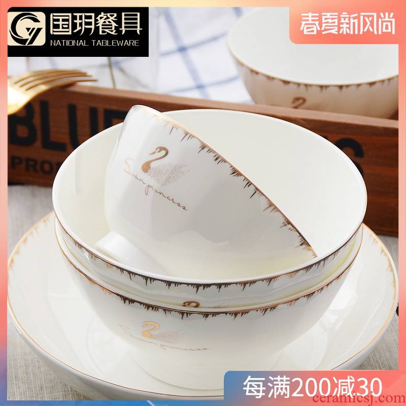 Tangshan ipads China tableware home eat rice bowl dish combination up phnom penh rainbow such as bowl Nordic bowls set suit creative dishes