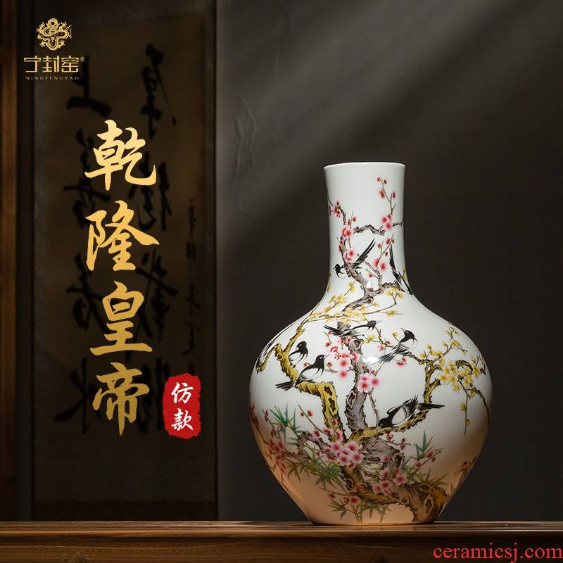 Better sealed up with porcelain of jingdezhen ceramic antique hand - made pastel home furnishing articles rich ancient frame big Chinese porcelain vase