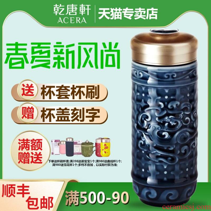 Do Tang Xuan porcelain cup trend in 350 ml shall be double ceramic cups of water glass cup gift boxes