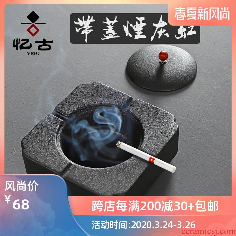 Have large ancient ashtray ceramics with cover hand - made the up personal creative household tea accessories accessories ashtray