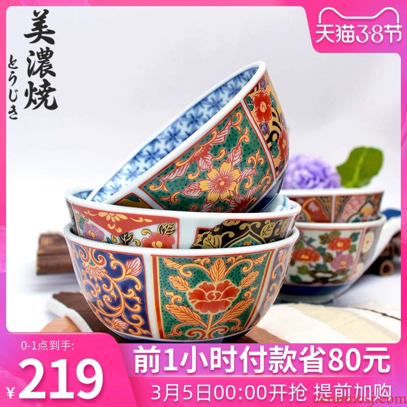 Meinung burn - wind - a Japanese court has a field 5 hand into the bowl set Japan ancient up with Ivan color porcelain gifts in the gift box