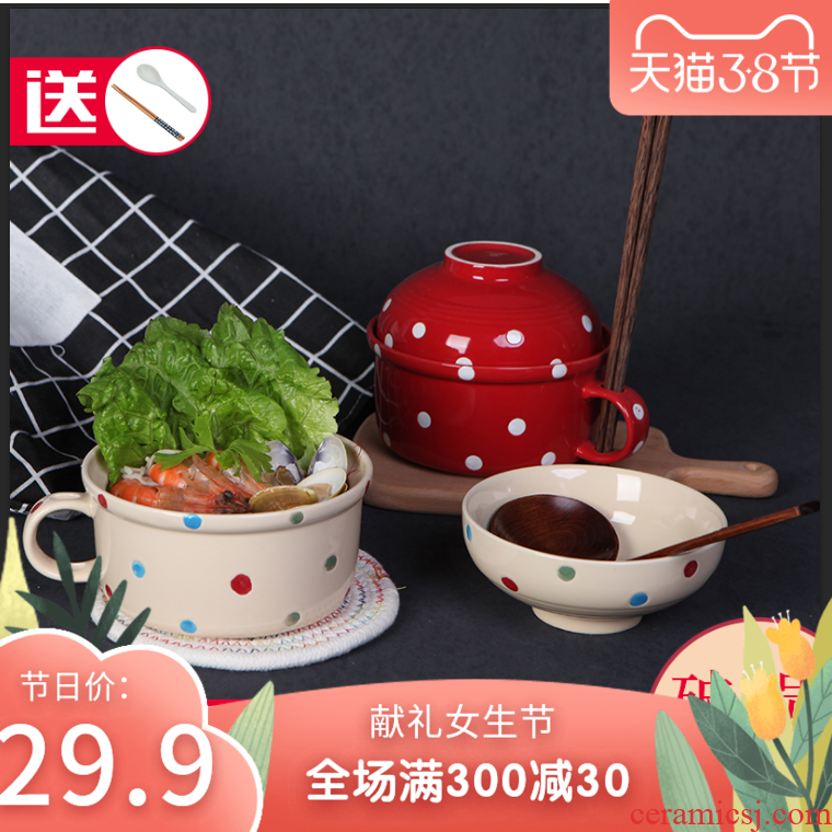 Li riceses leave large art ceramic terms rainbow such as bowl with cover handle spoon web celebrity dormitory trill stewed noodles bowl chopsticks students