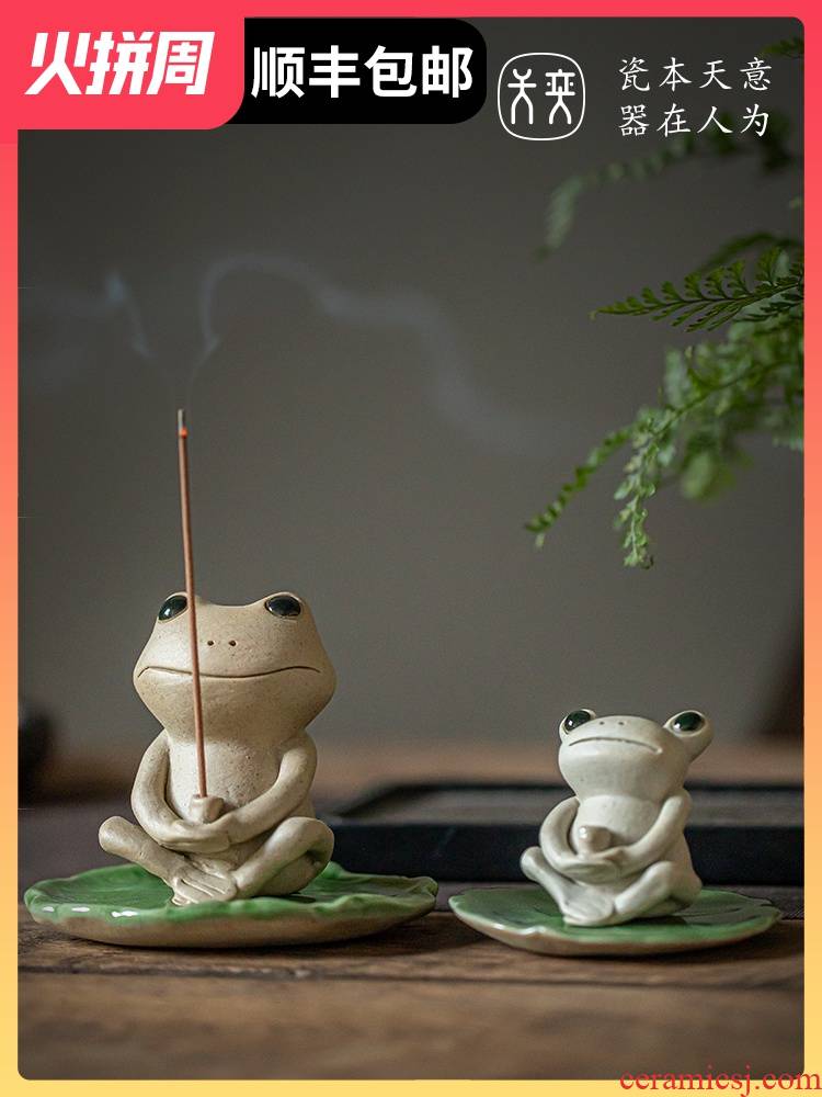 The frog ceramic incense buner sweet express it in mini joss stick holder frame creative small place, a joss stick inserted fragrant incense zazen means