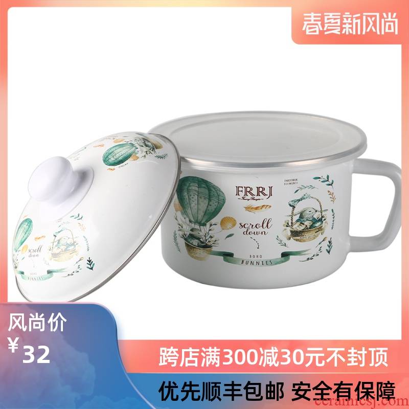 Enamel cup with cover with freight insurance 】 【 heating instant noodles food tea urn milk pan, nostalgic for molten glass