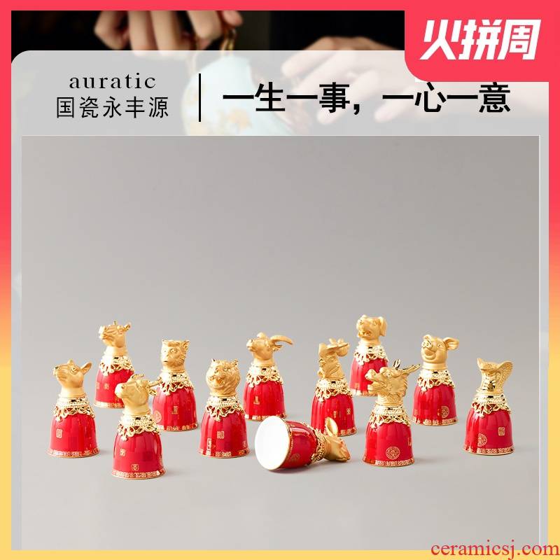 The porcelain yongfeng source every shot glass 12 Chinese zodiac animal heads ceramic wine suits for ipads porcelain white wine cup