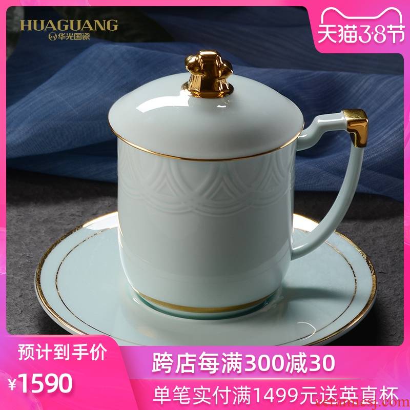 Uh guano countries celadon porcelain China meeting office with CPU and heads of state summit with porcelain cup 2 epicranium cup gift boxes