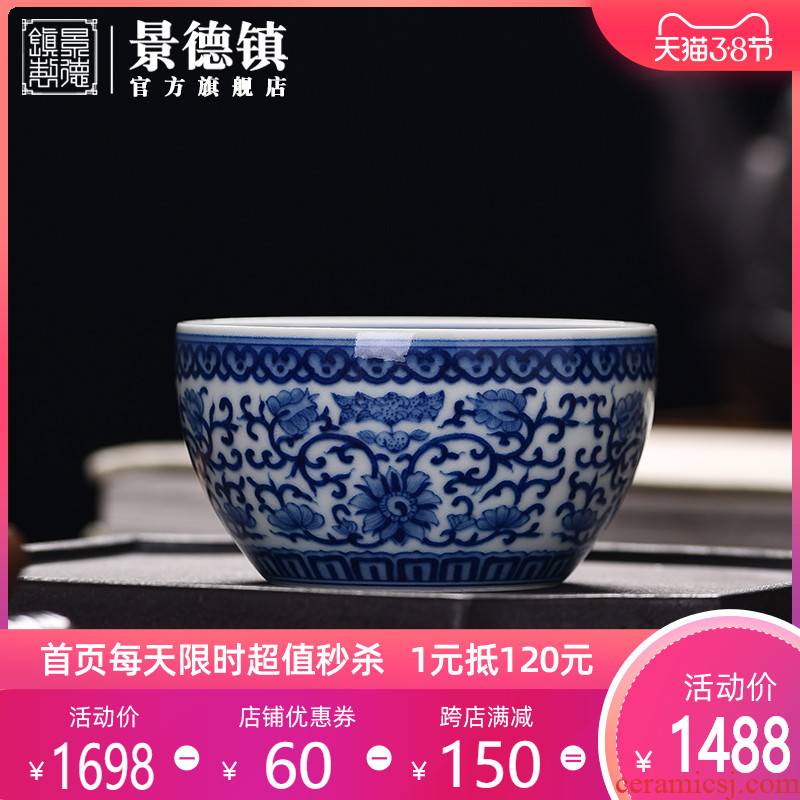 Jingdezhen flagship store manual under glaze blue and white maintain ceramic masters cup single tea cup sample tea cup to collect