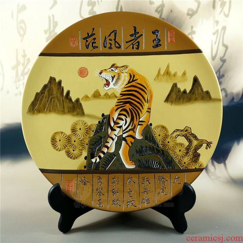 Disc ceramic arts and crafts home sitting room adornment sat dish furnishing articles made pottery plate Chinese style classical festival gifts