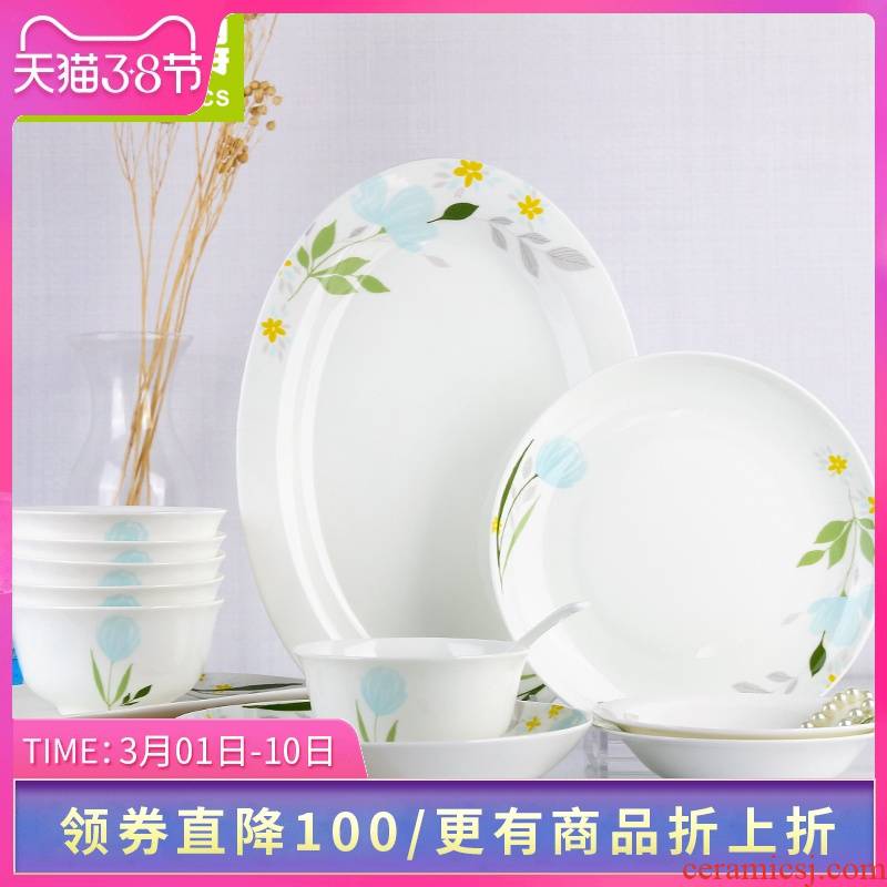 Think hk to 58 skull porcelain tableware suit dishes tangshan spoon Korean wedding gifts household ceramic plate