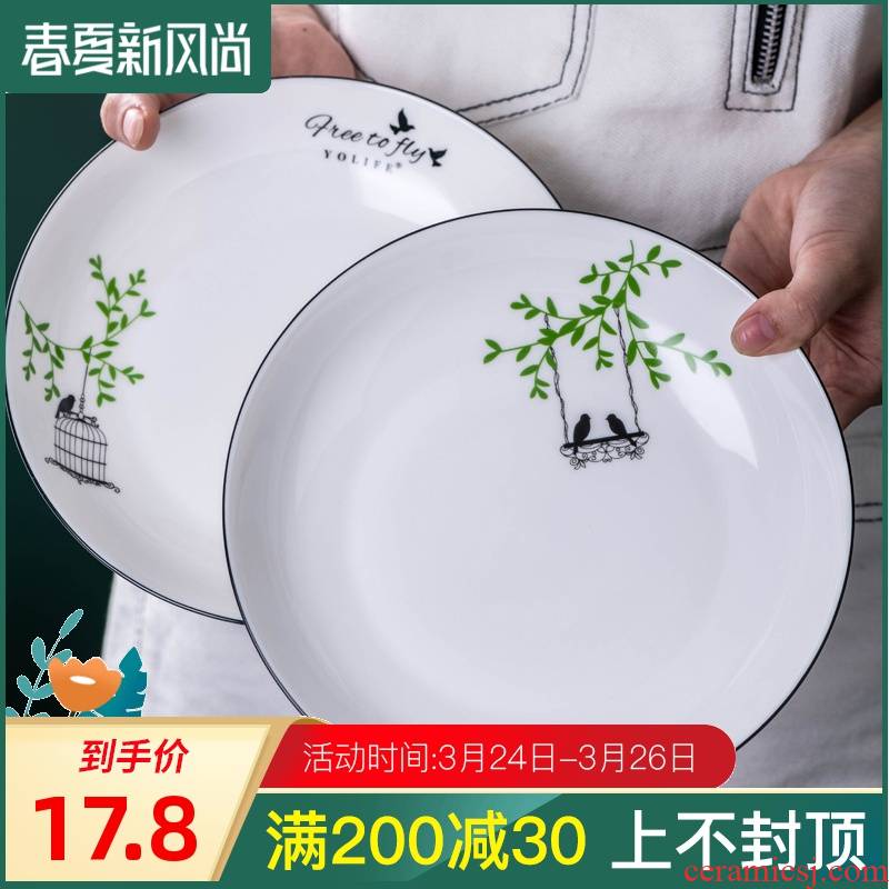 Household ceramics tableware dish dish dish creative new FanPan breakfast dish dish fish dish beefsteak circular plate