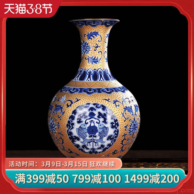 Jingdezhen ceramics porcelain vase with jinbao fish bottle of flower appreciation of modern Chinese penjing decorative arts and crafts