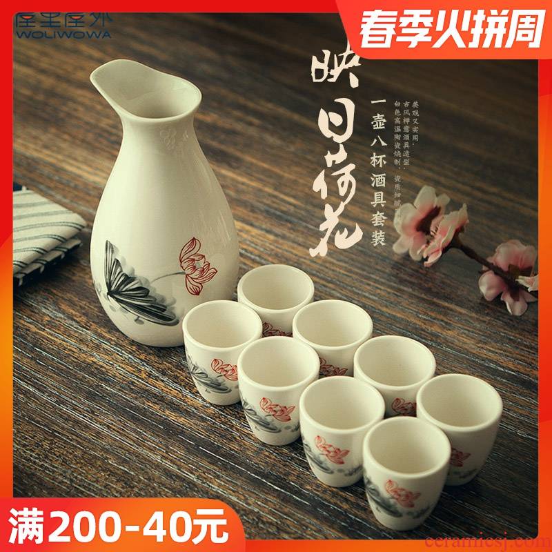 Japanese ink wind wine wine suits for domestic liquor cup ceramic shot glass wine bottle wine drinking cups