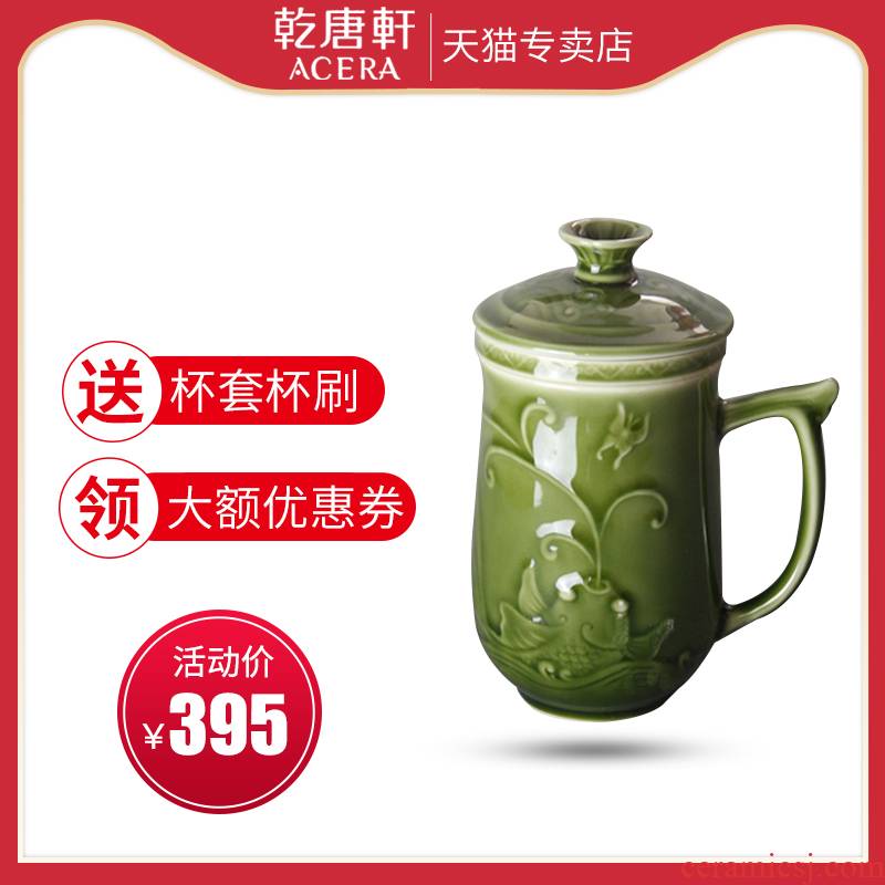 Do Tang Xuan porcelain cup joy three - piece ceramic cup send elders leadership with small molecules) curing water cup