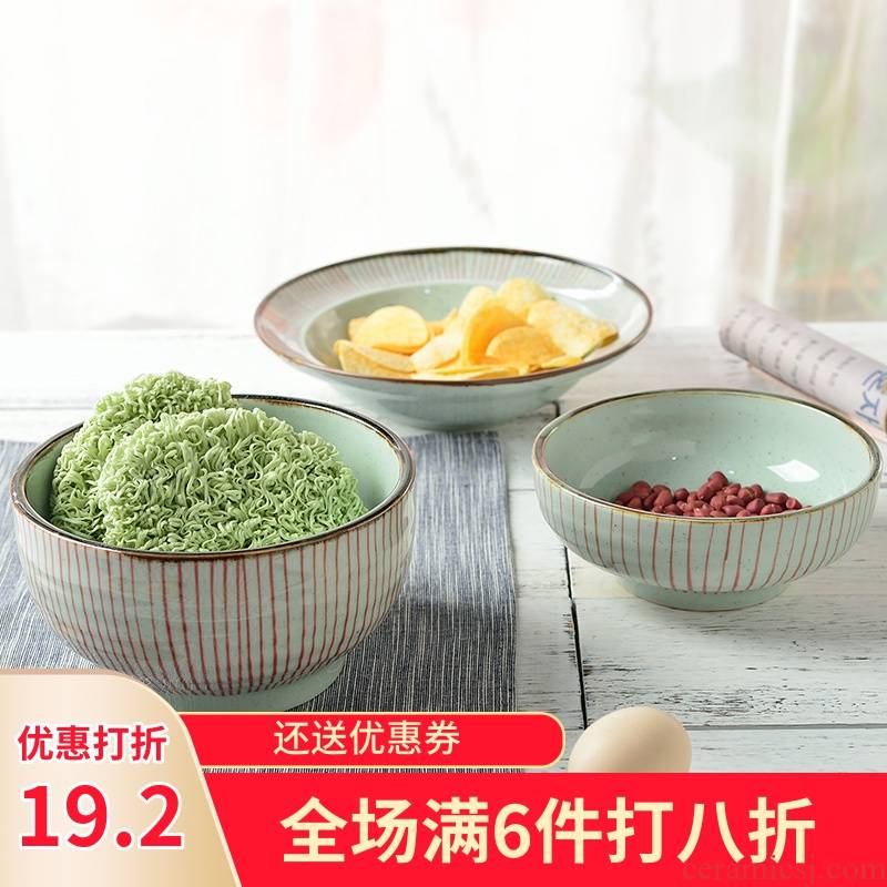 Three small ceramic creative rainbow such as bowl of fruit salad bowl bowl dish, Korean soup bowl bowl under the glaze color stripe
