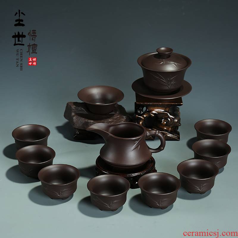 The world of a complete set of violet arenaceous kung fu tea sets office household utensils lid bowl of purple clay teapot teacup