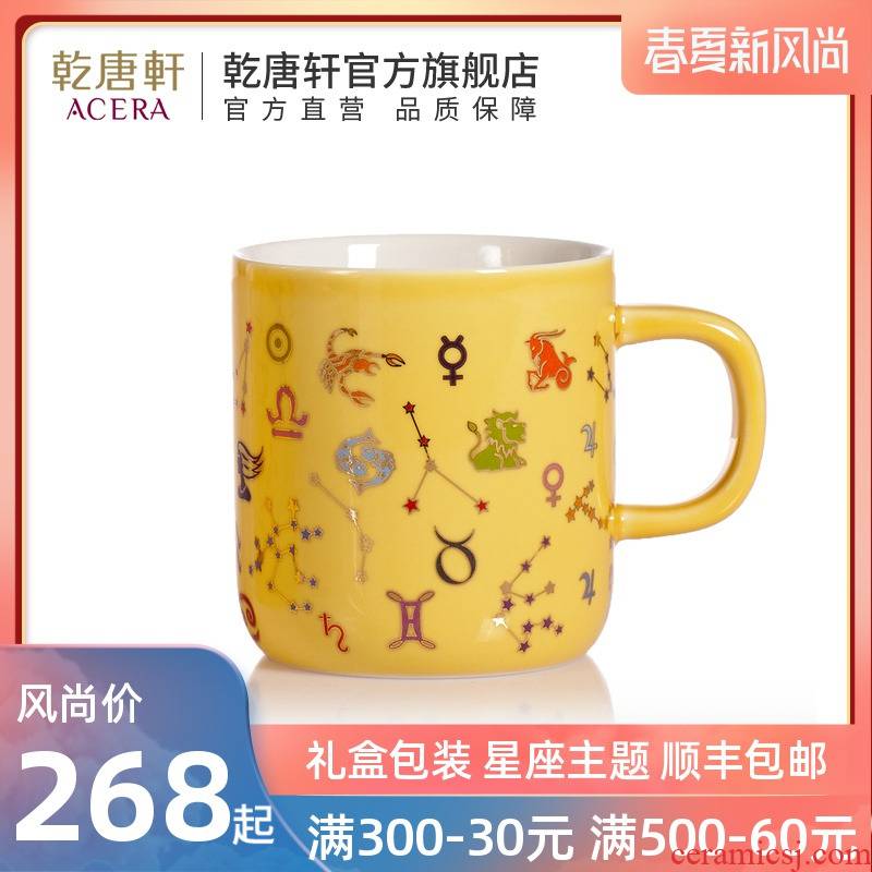 Do Tang Xuan porcelain product the zodiac mark ceramic water in a glass of water office cups milk cup