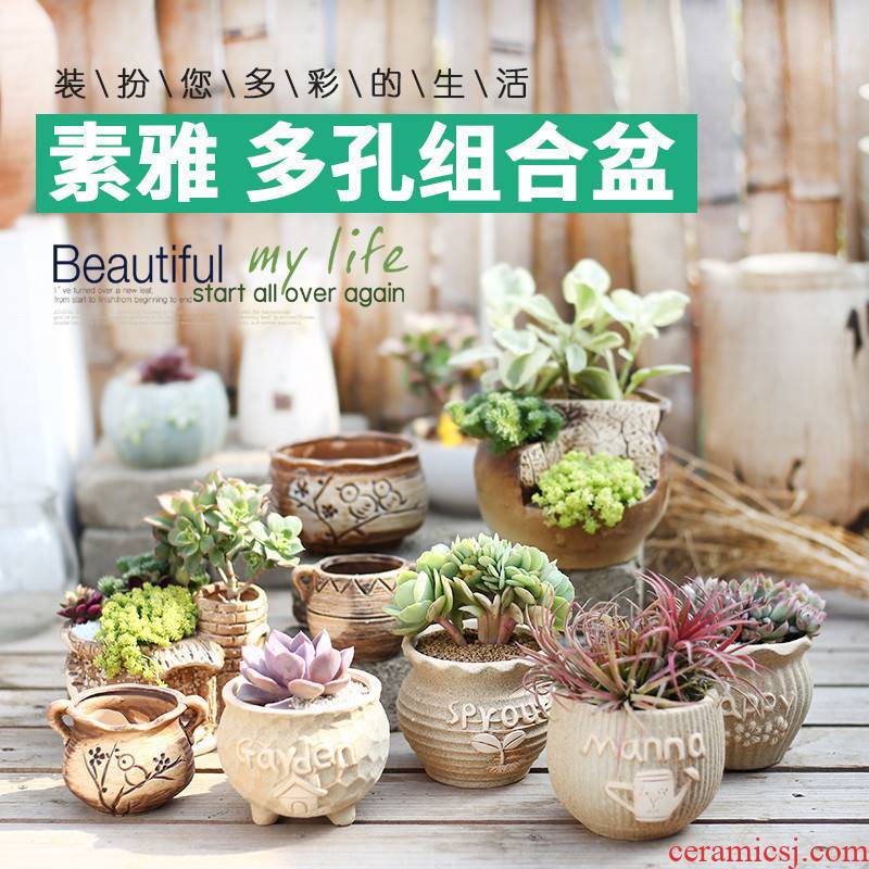 Rural flowerpot more meat meat plant crude some ceramic porcelain pot contracted to burn more than creative flower pot in wholesale meat basin