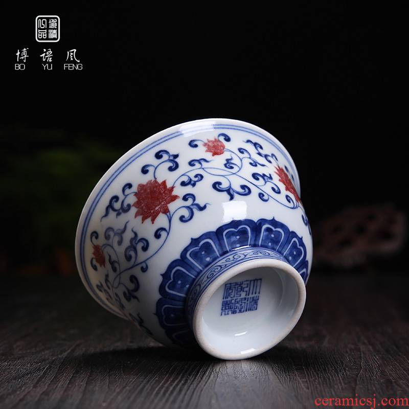 Bo wind jingdezhen porcelain cup pure hand - made of high - grade ceramic masters cup kung fu cup sample tea cup manual bound branches