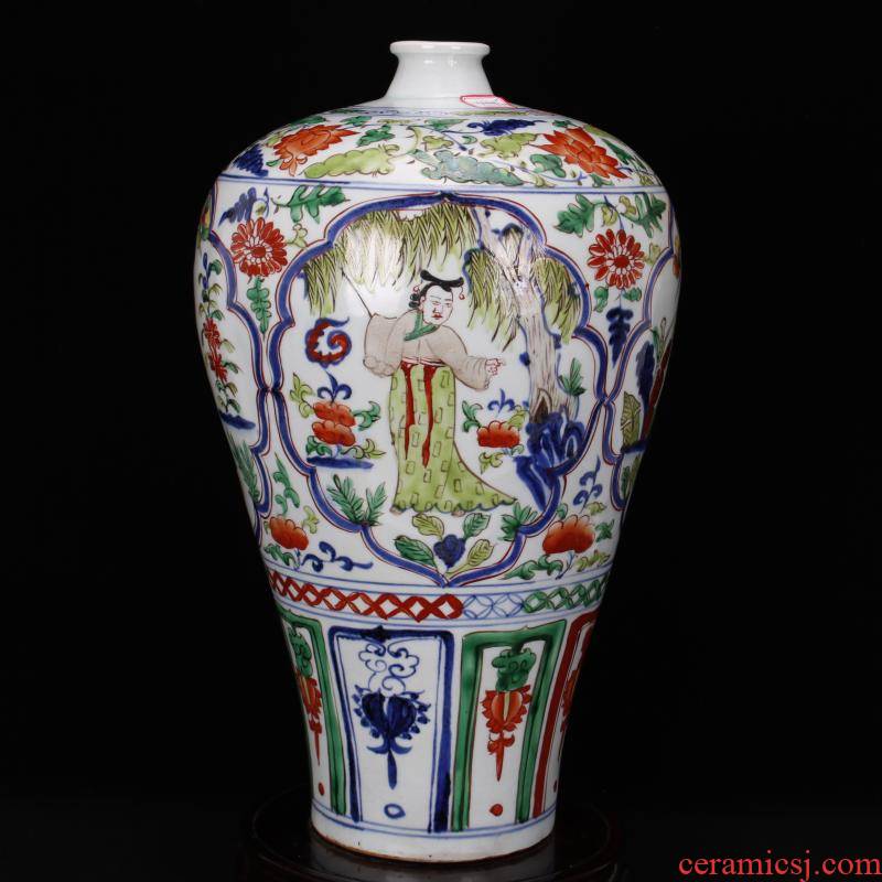 Jingdezhen RMB imitation antique antique checking dou mei bottles of Chinese style restoring ancient ways to decorate a color figure ceramic furnishing articles