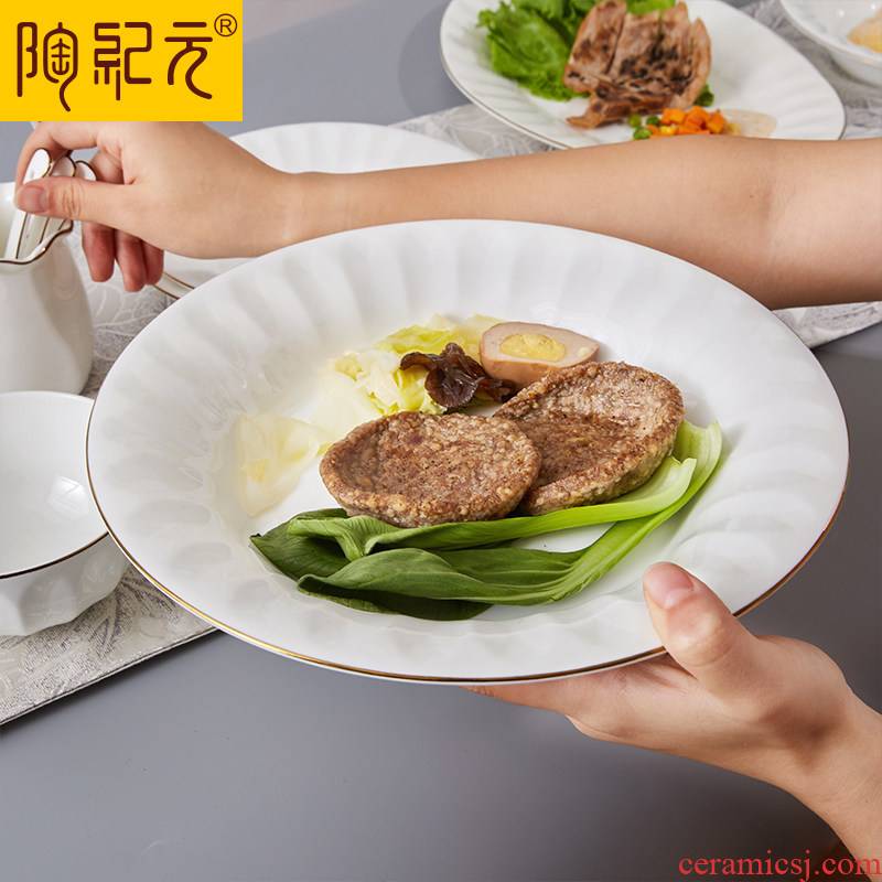 Dishes suit household dish soup dish 4/6/10 woolly white ipads China tableware suit European up phnom penh dinner plate