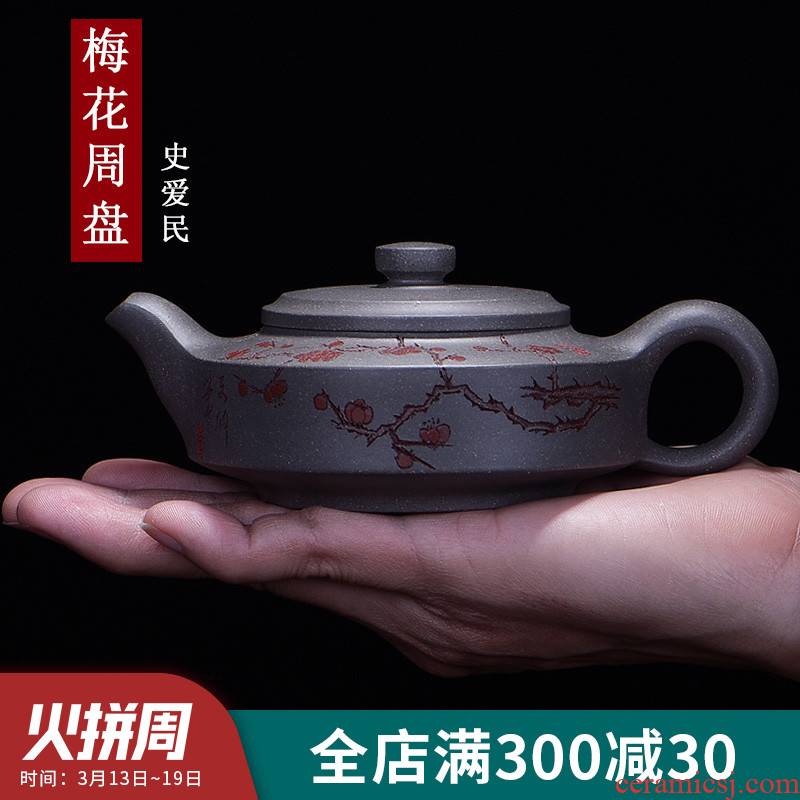 Yixing ceramic story it his authentic history of ore removal by mud pure manual teapot
