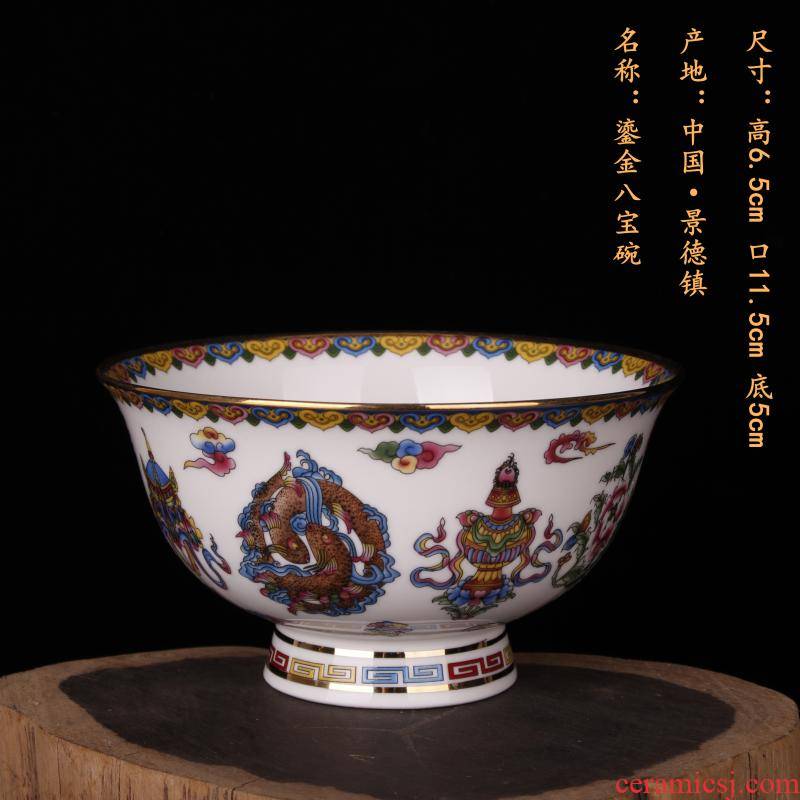 Jingdezhen pastel see bowl of sweet wishes and imitation qianlong antique porcelain Chinese style classical soft adornment bowls furnishing articles