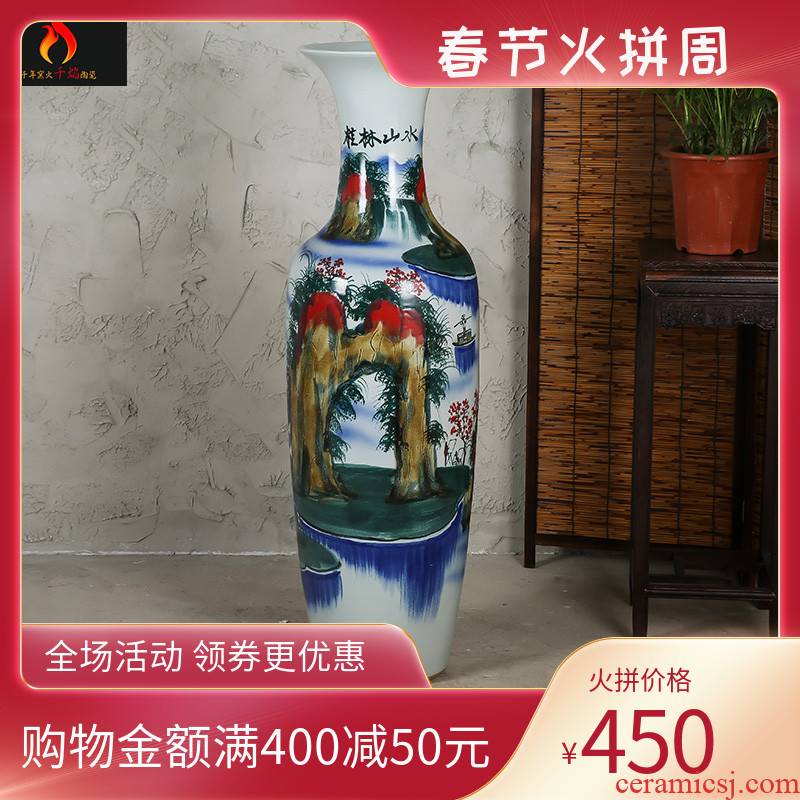 Jingdezhen ceramics landing a large vase hand color variable guilin landscape picture Chinese style living room decoration