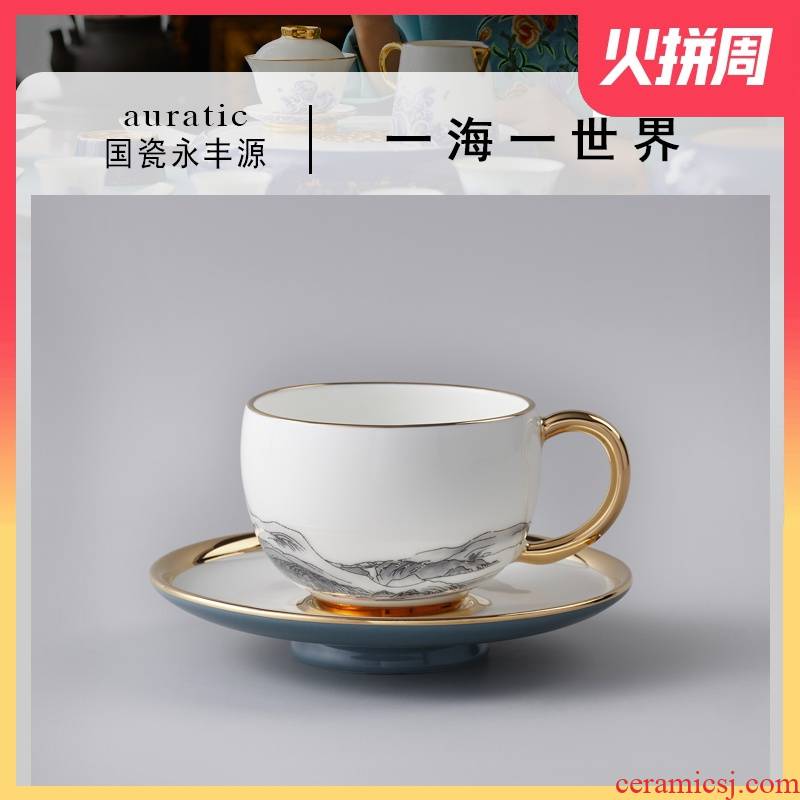 The porcelain yongfeng source Mr Li jiangshan 2 head coffee cups and saucers ceramic cups dish of gifts