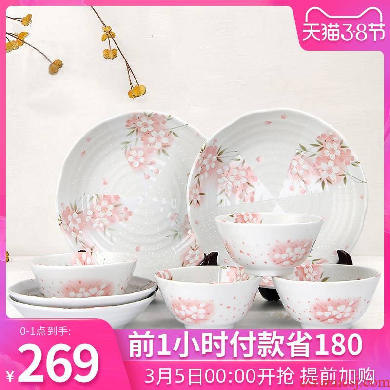 Meinung burn cherry blossom put ceramic dishes dishes suit household portfolio contracted move Japanese - style tableware sets 10